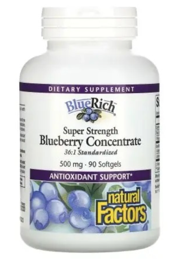 SUPER STRENGTH MUSTIKKAUUTE / 500 mg / 90 kaps.