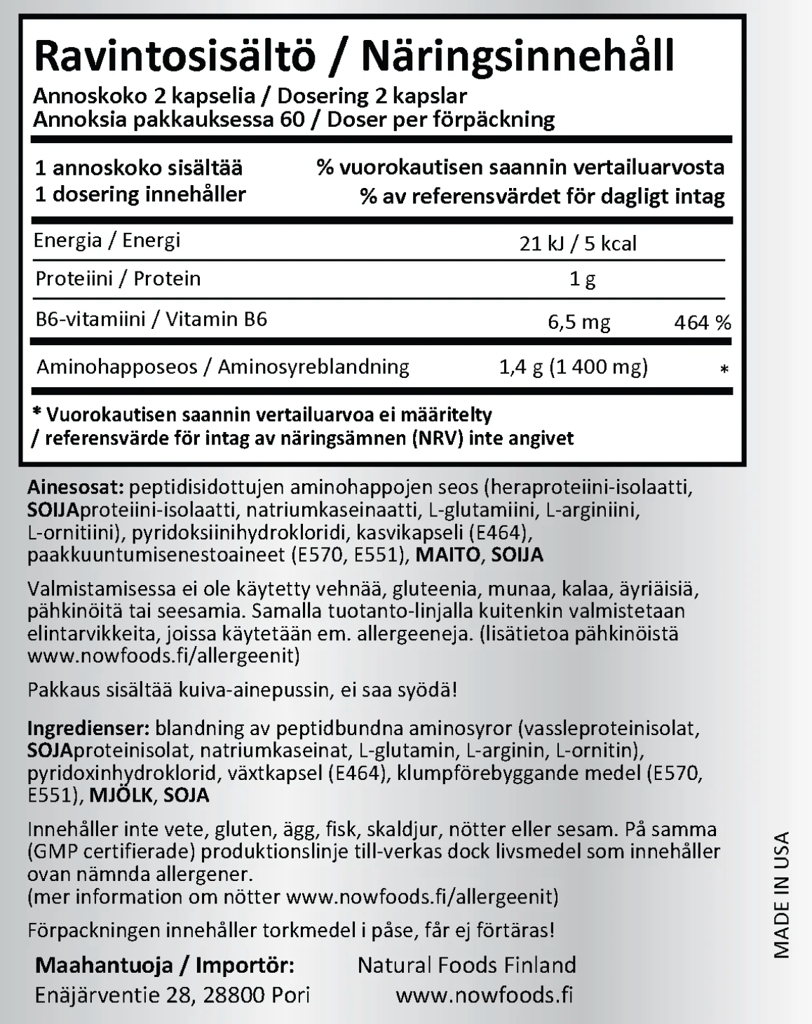 AMINO COMPLETE / AMINOHAPPOKOMPLEKSI / 120 kaps.
