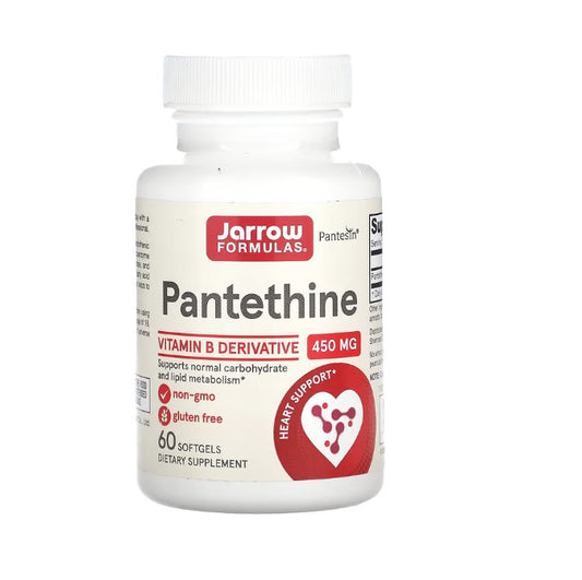 PANTETIINI / 450mg / 60 pehmokapselia