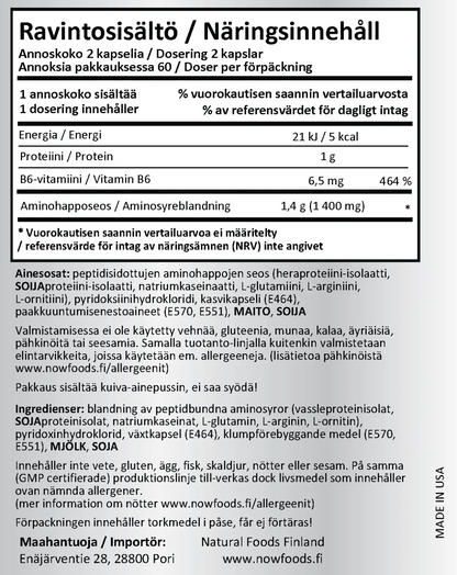 AMINO COMPLETE / AMINOHAPPOKOMPLEKSI / 120 kaps.
