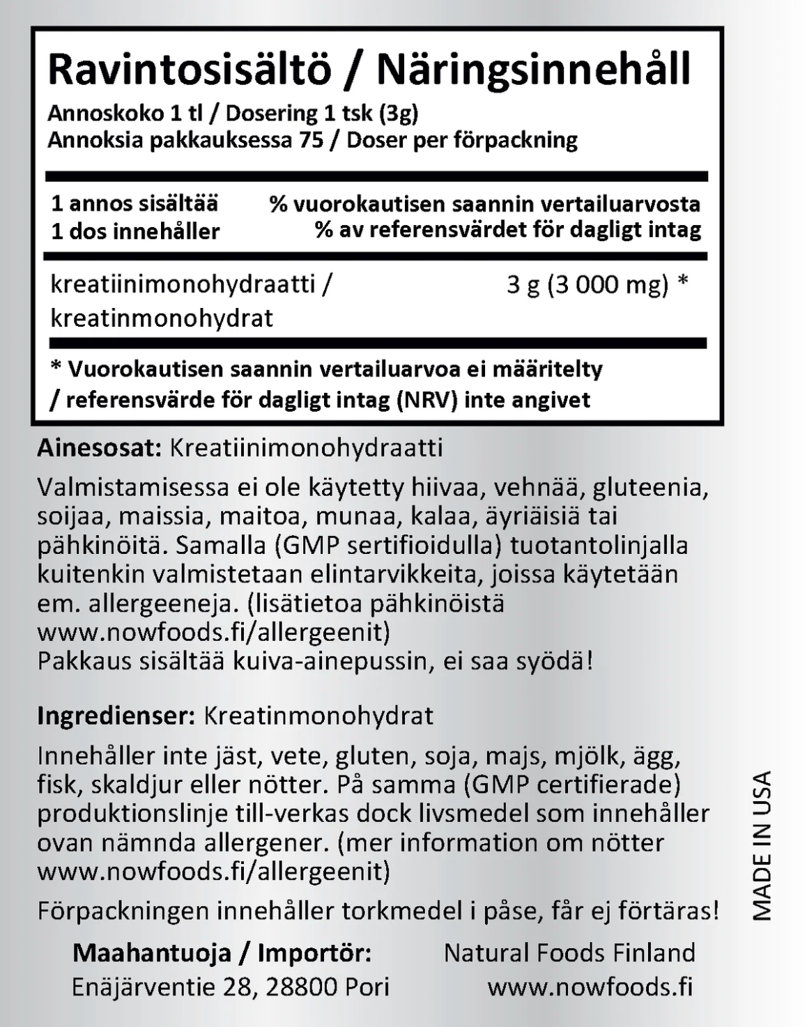 100% KREATIINIMONOHYDRAATTIJAUHE / 227 g