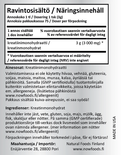 100% KREATIINIMONOHYDRAATTIJAUHE / 227 g