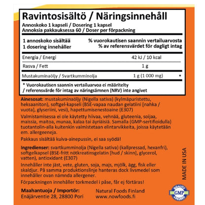 MUSTAKUMINAN SIEMENÖLJY / 1000 mg / 60 pehmokapselia