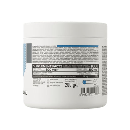 KOFEIINI / SUPREME PURE / 200 g